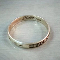 �������� ���������� �� ����� ����������� - ����������� 1