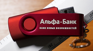 �������� ���������� �� ������ - ����������� 1