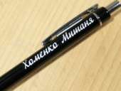 �������� ���������� �� ������ - ����������� 1