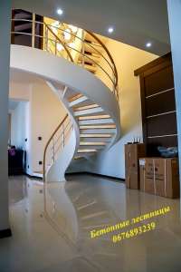 �������� ���������� �� ������ - ����������� 1