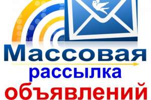 �������� ���������� �� ������ ����� ���������� ������ � ����� ��� �� 1 �����. - ����������� 1