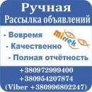 ������� � ����������: �������� ���������� �� �������� ����� ������� ������ ������ �������� ���������� �� ���������� ����� ���������� ������� � ������