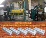 �������� ���������� �� ������������� � ������� - ����������� 3