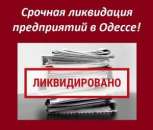 ������� � ����������: �������� ���������� ���. ������������� ��� � ������. �������������� ����������. ������� ����������.