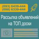 �������� ����������, ����