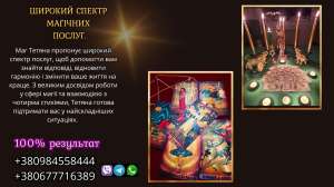 �������� ���������� ����. - ����������� 1