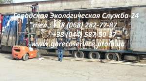 �������� ���������� ���� ����� � ����� � ������� ������� - ����������� 1