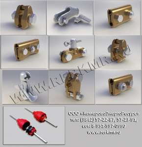 �������� ���������� ����, ������ ��, ��������� �/ - ����������� 1