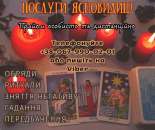 ������� � ����������: �������� ���������� ����. �������� �������� ����.