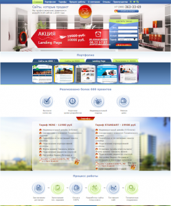 �������� ���������� ����� - ����������� 1