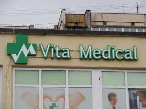 �������� ���������� ����� - ����������� 1