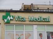 ������� � ����������: �������� ���������� �����