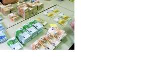 �������� ���������� �����. - ����������� 1