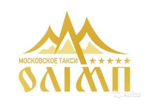 �������� ���������� ����� - ����������� 1