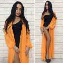 �������� ���������� ����� � � ������� �� �������������! - ����������� 2