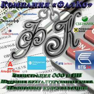 �������� ���������� ����� � ����� ��� ��� � ��. - ����������� 1