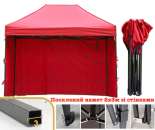 �������� ���������� ����� � ������� ������ ���������� 2�3� ���������. �����, ����� - �������/�������