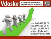 ������� � ����������: �������� ���������� ����� �� 40 ��� �����