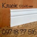 �������� ���������� ����� �� �������������. �������� - ����������� 2