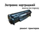 �������� ���������� �����, ������� ����������, ������ ��������� - ����������� 2