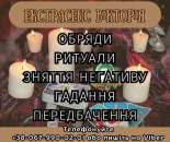 ������� � ����������: �������� ���������� �����. �������� �������� �����.