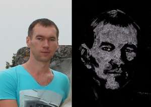 �������� ���/������� �����, �������� ��������, ��������� �������� - ����������� 1