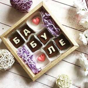 �������� ���������� ����� - ������������ ���������� �������! �� ������, ��� ���� ����� � ������������� ����� ����� ������������ - ����������� 1