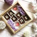 ������� � ����������: �������� ���������� ����� - ������������ ���������� �������! �� ������, ��� ���� ����� � ������������� ����� ����� ������������