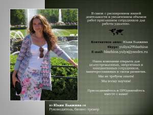 ��������: ���������� ������ - ����������� 1