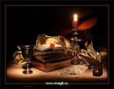 ������� � ����������: �������� ���������� ������