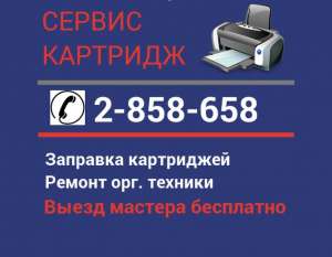 �������� ���������� ������ ������� ������� - ����������� 1