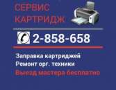 ������� � ����������: �������� ���������� ������ ������� �������