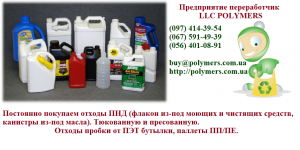 �������� ���������� ������ ��������� ������� ��� ���������� ������ � �������� ���, ,��, ��, ���, ������ ������ � ��, . �������� - ����������� 1