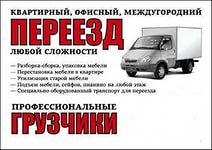 �������� ���������� ������� � ������ - ����������� 1