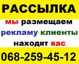 ������� � ����������: �������� ���������� ������� � ����������� �� ������ ����������