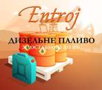 �������� ���������� ������� �� ����� � ������� - ����������� 2