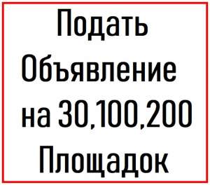 �������� ���������� ������� ��� �������. - ����������� 1