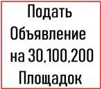 ������� � ����������: �������� ���������� ������� ��� �������.