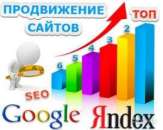 ������� � ����������: �������� ���������� �������. ���������� ���������� �� 40 ����� ���������