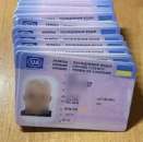 ������� � ����������: �������� ���������� �������� � ����, ����������