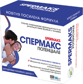 �������� ���������� - �������� ������ ��������� - ����������� 1