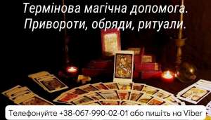 �������� ���������� . �������� . �������� �o ����. ���������� ������� . ������ ����� . ��������� �� ���������. - ����������� 1