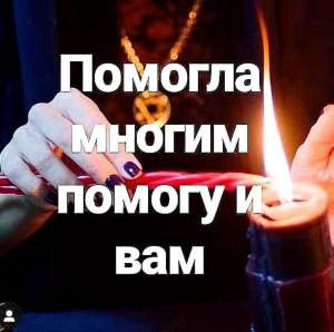 �������� ! ���������� �������� �������� ����� �������� ������� �������� �� ���� - ����������� 1