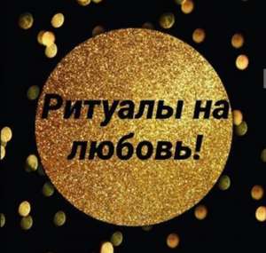 �������� ! ���������� �������� �������� ����� �������� ������� �������� �� ���� - ����������� 1