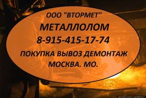 �������� ����������. ��������. ���������. ������, ��. - ����������� 1