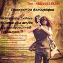 �������� ���������� ��������� 100%. �����, ������� � ����������� - ������