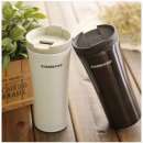 ������� � ����������: �������� ���������� ��������� Starbucks ������ �������� � �������!