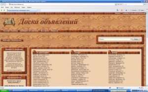 �������� ���������� ���������, ��� �����������. - ����������� 1