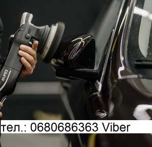 ��������: ���������� ��������� ����, �������� ����� �� ���� � ��������. ������ � ��������� ������ ���� - ����������� 1