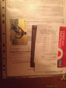 �������� ���������� ��������� ����� ��� ������� �����������. - ����������� 1